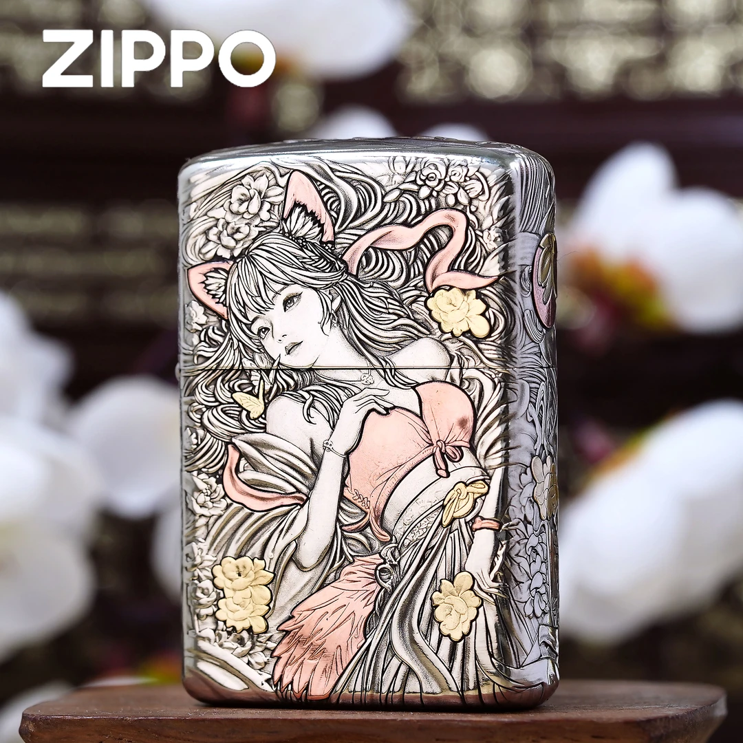 zippo打火机正品/白铜套壳涂山九尾-重甲收藏防风浮雕【达人专属】