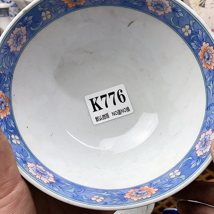 瓷片扶*瓷器和陶器中也存在很多种类