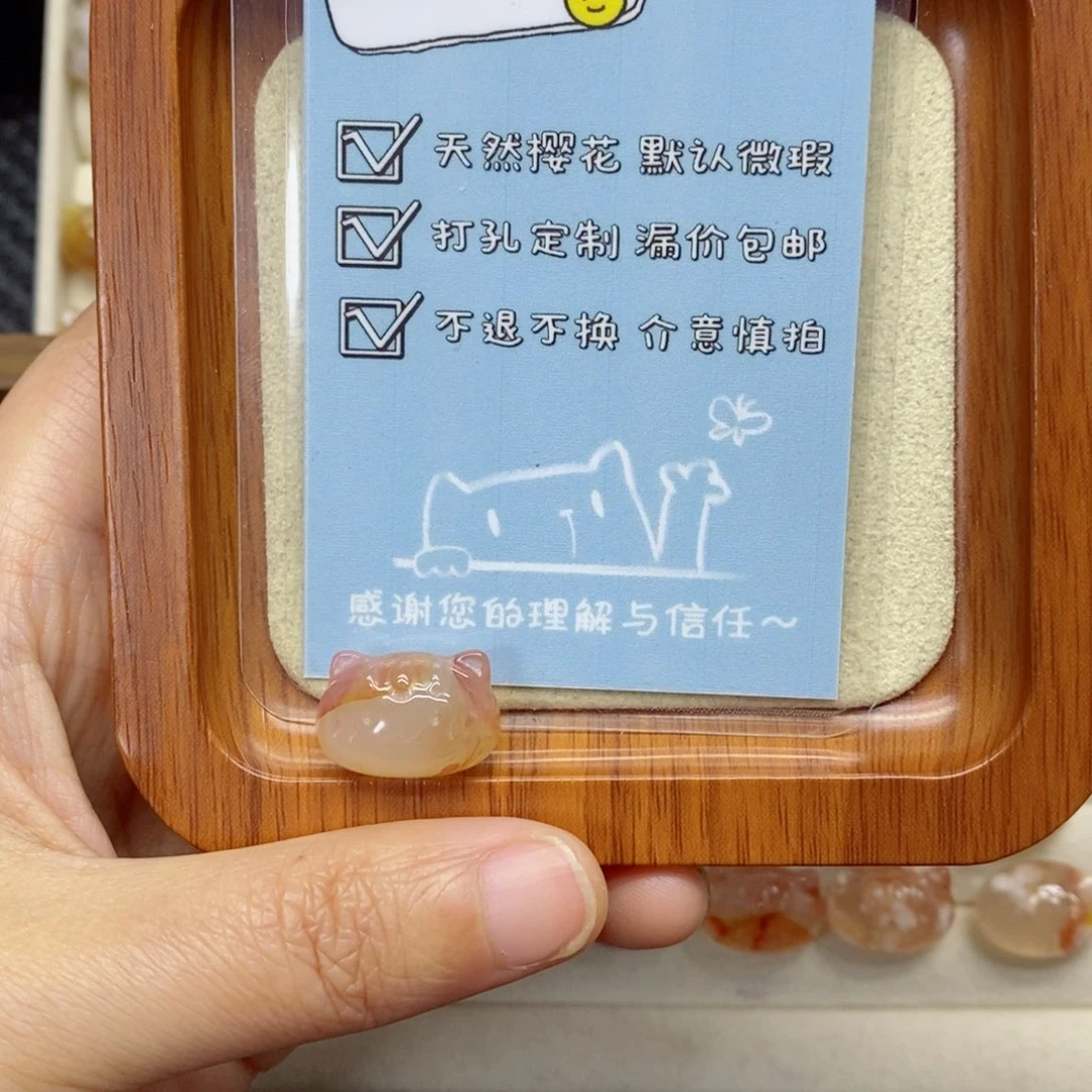 糯***~玛瑙/玉髓未镶嵌颈饰