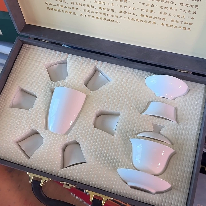 孤品茶具套装等等等