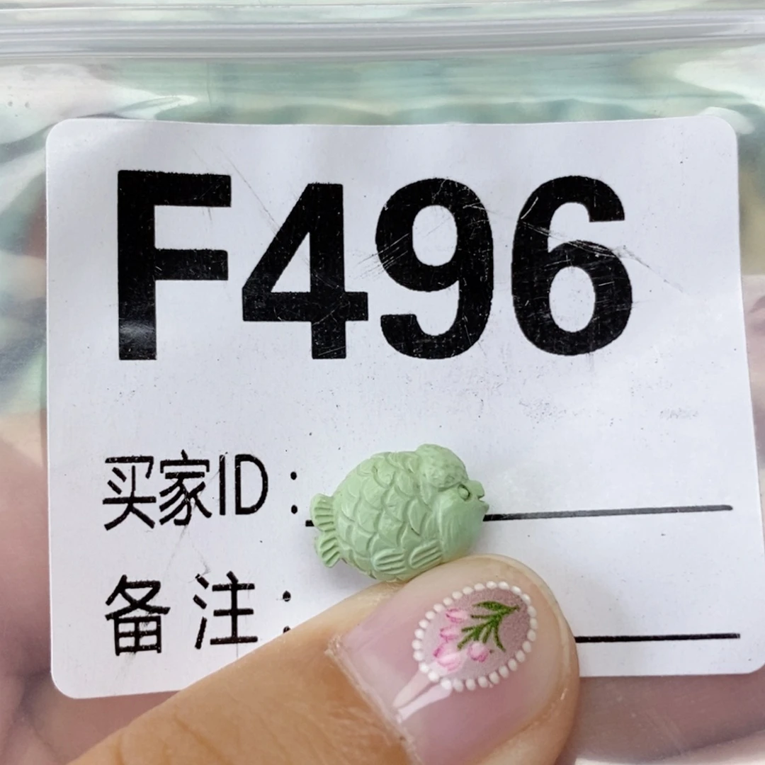 豆***s未镶嵌配饰南红玛瑙