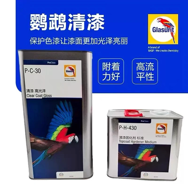 巴斯夫鹦鹉清漆PC30清漆新款清漆硬度高流平好耐候性抗氧化