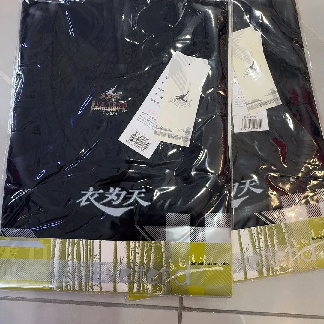 106b黑色两件男士背心175