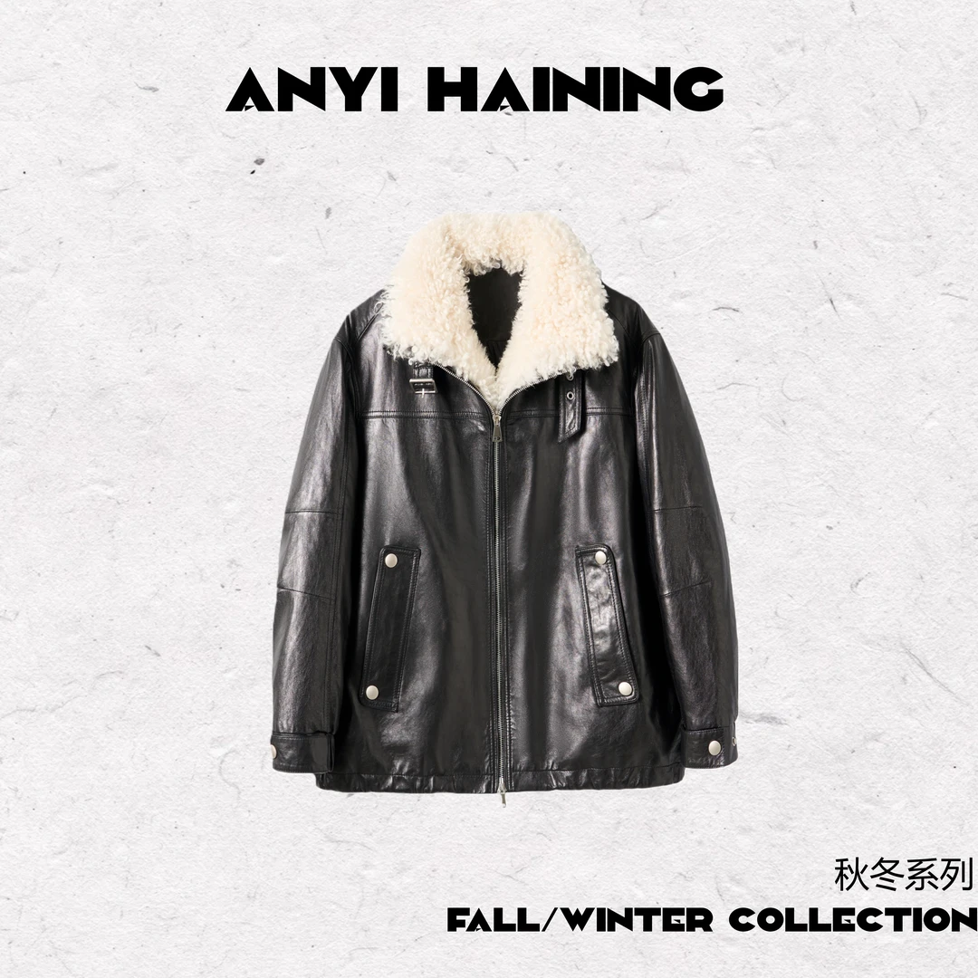 ANYI HAINING 2025/新私服进口皮毛一体羊羔毛油蜡绵羊皮鹅绒服女