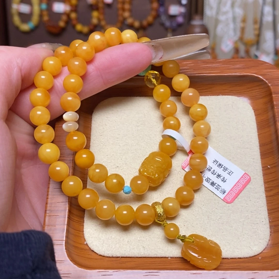【闪购商品】手链蜜蜡未镶嵌手串