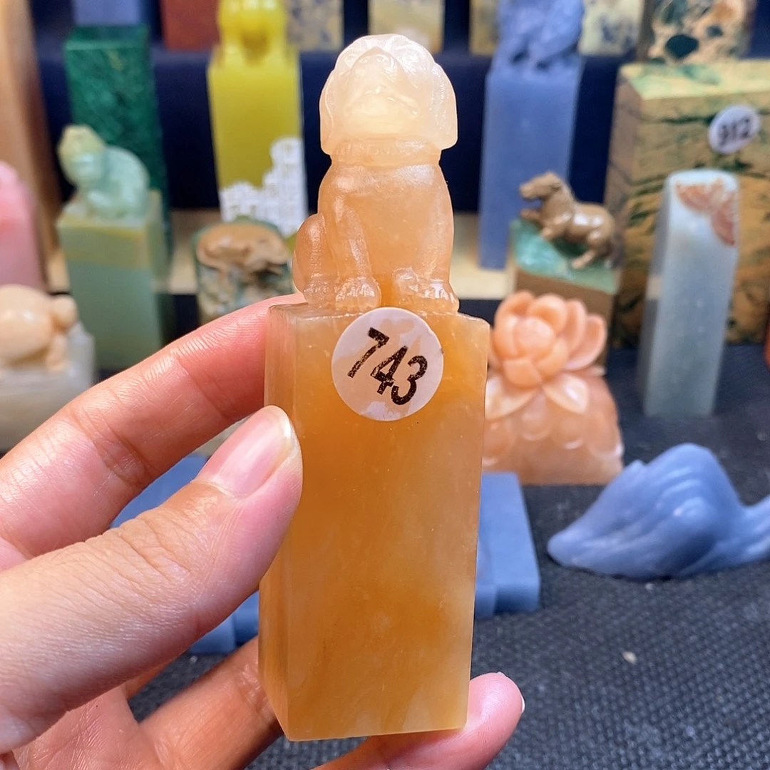 云南石篆刻篆刻作品展
