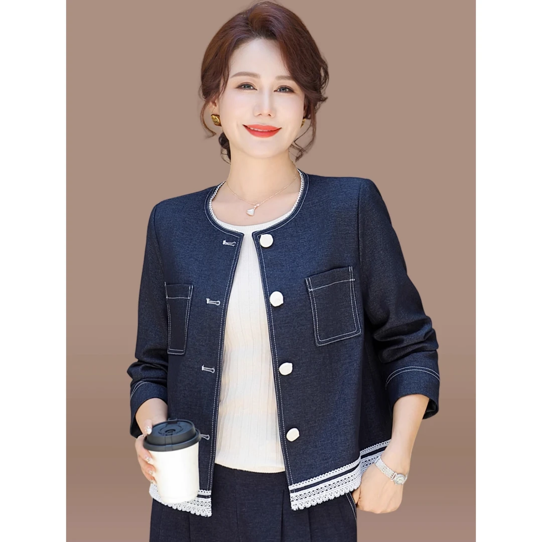 贵夫人春秋款牛仔外套2025新款妈妈装秋装两件套中老年女时尚套装