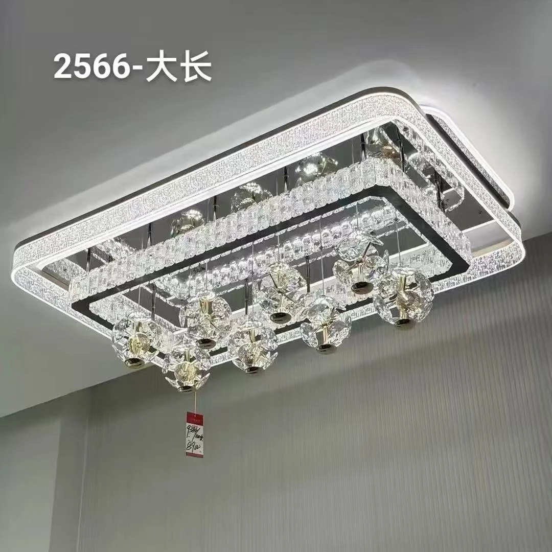 新款水晶轻奢简约现代长方形客厅餐厅灯书房卧室灯