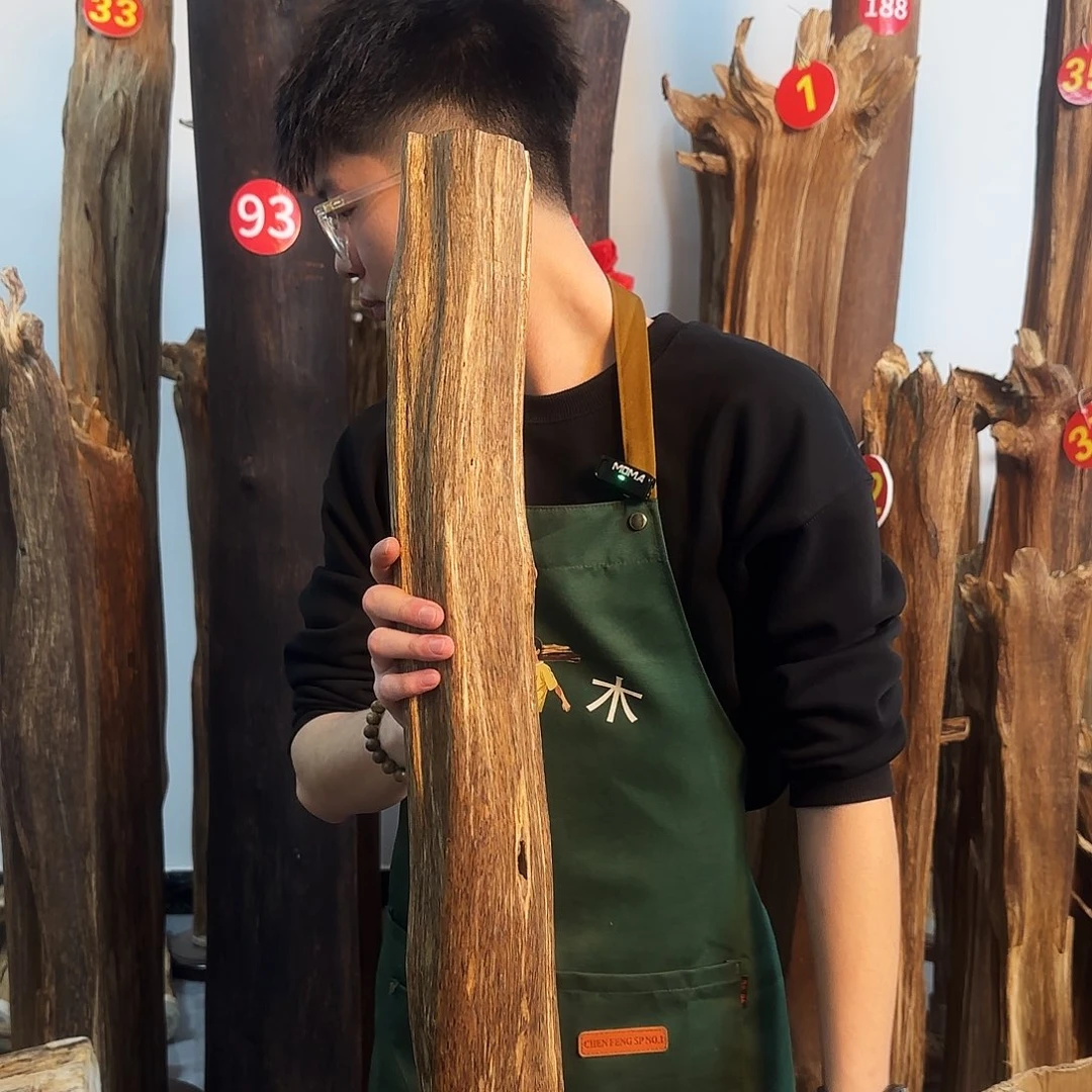 沉香摆件天然沉香原木摆件➕底座