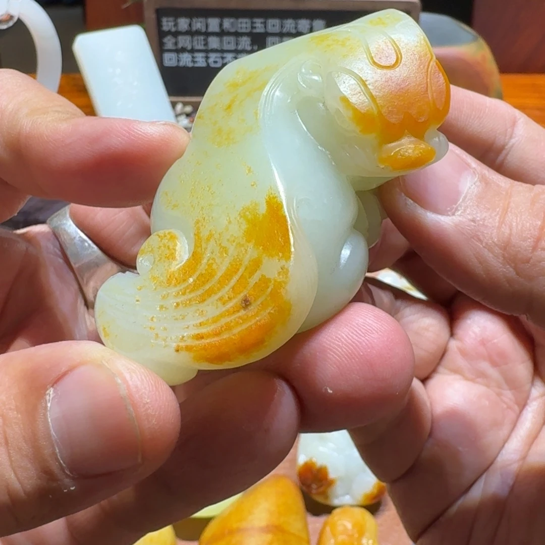 和田玉未镶嵌把件