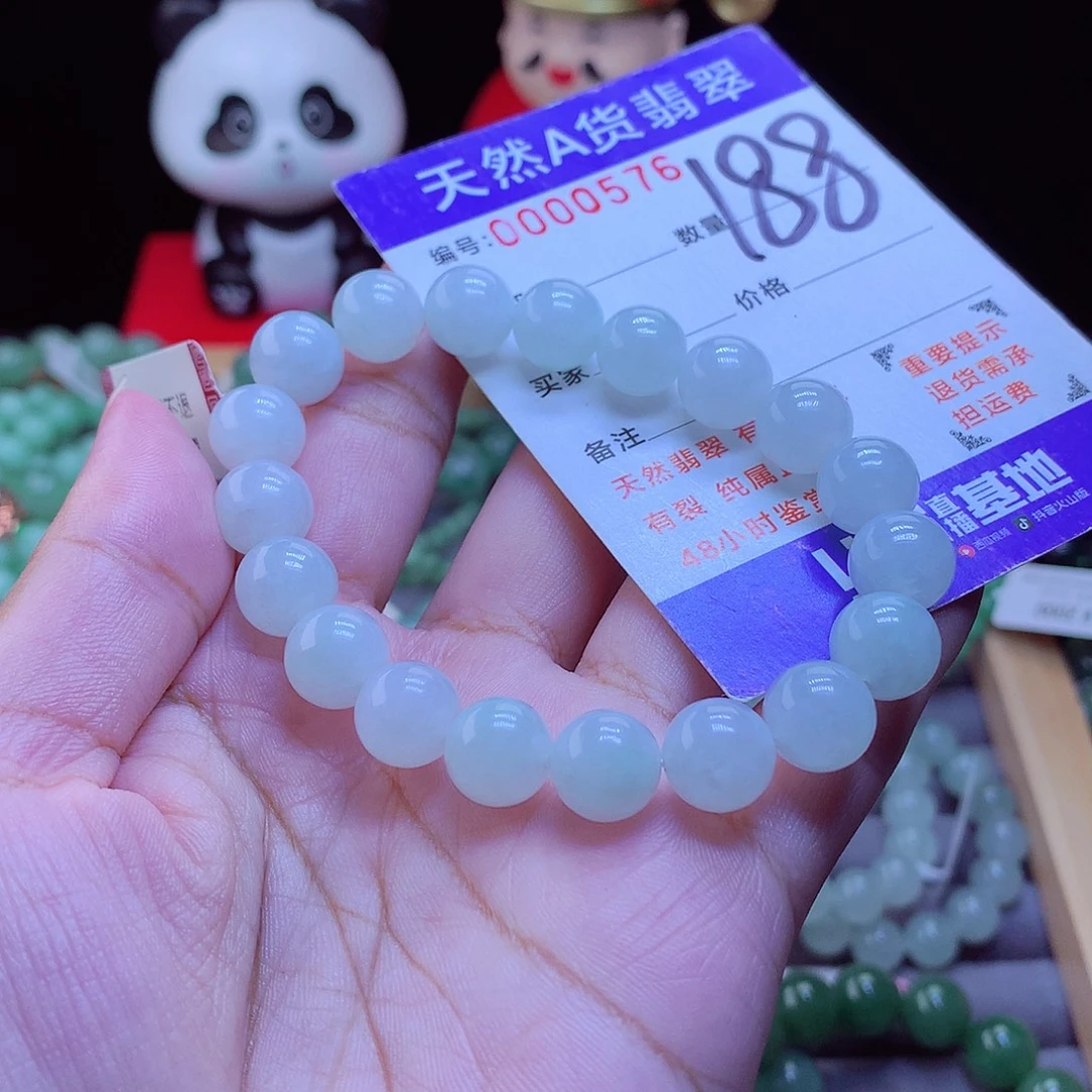 泡***姐翡翠未镶嵌手链手串10