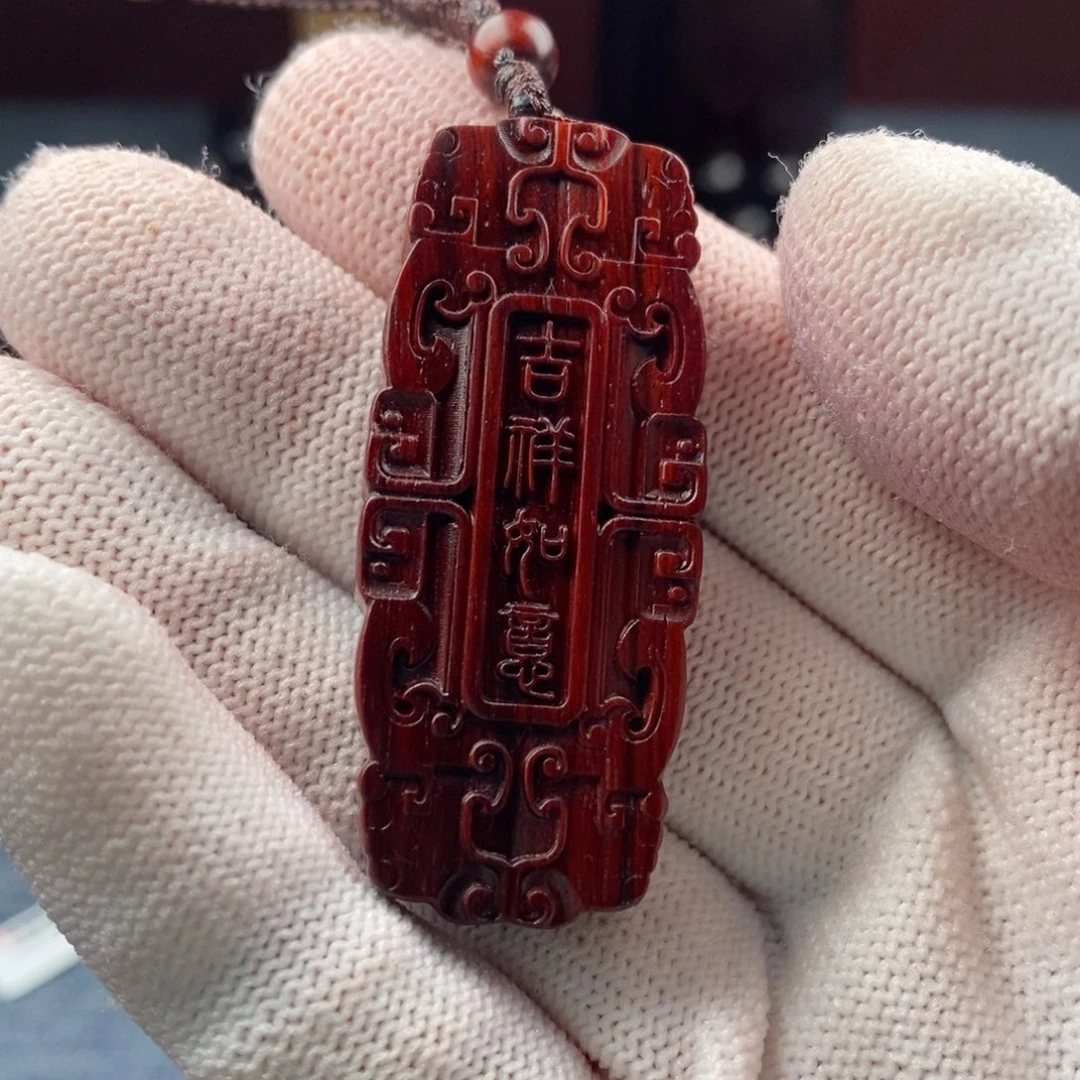 揽***河手串/手链小叶紫檀