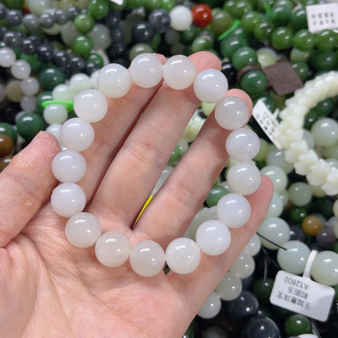 未镶嵌手链和田玉