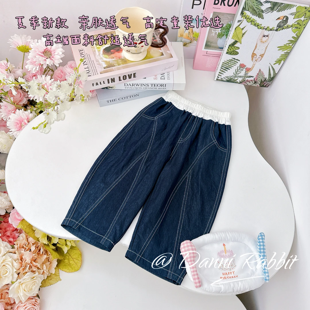 「Dannirabbit」【时尚单品】儿童牛仔纯色弯刀裤【G-6534】