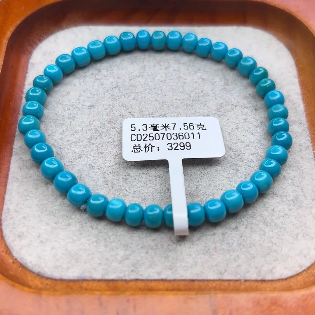 绿松石未镶嵌珠宝半成品