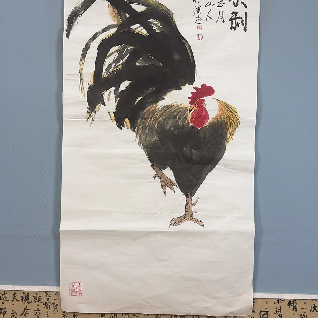 国画1335 牡丹一如您