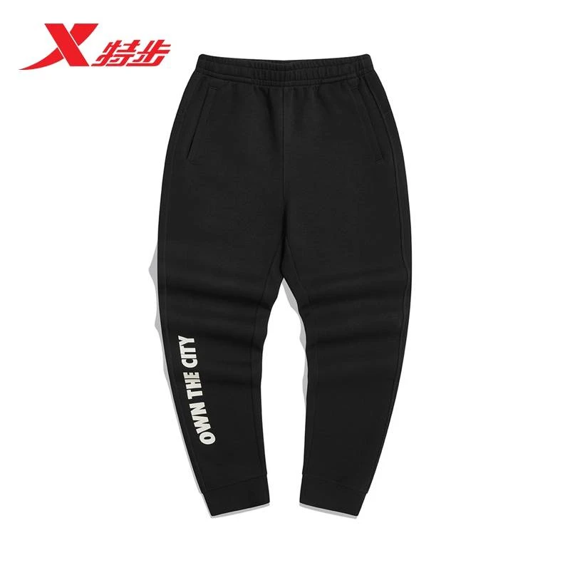 XTEP/特步加绒保暖束脚休闲裤柔软潮流女子针织长裤978428630193