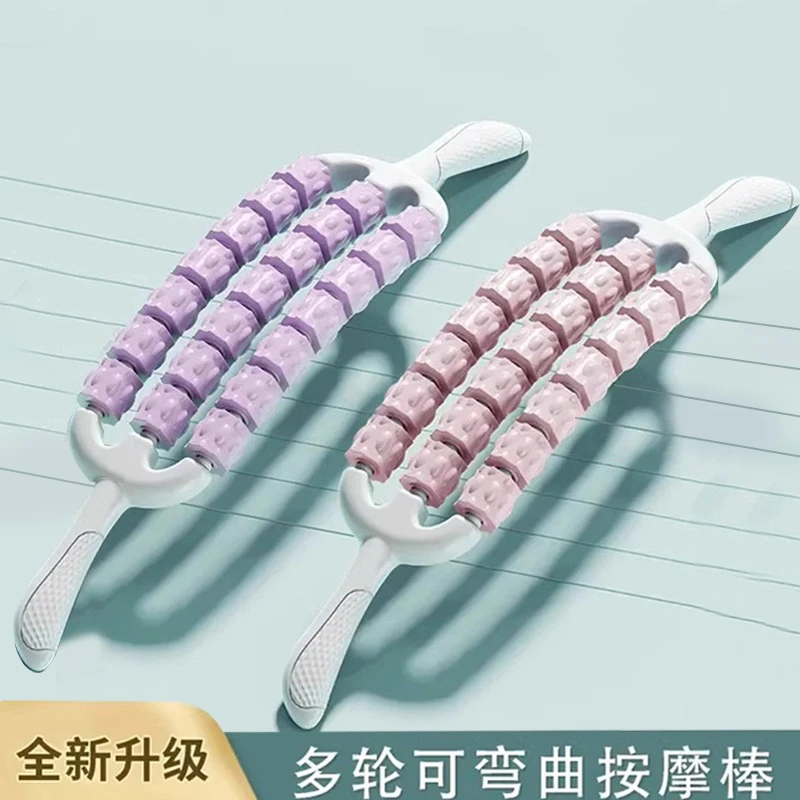 狼牙按摩棒爆款三排滚轮可弯曲瑜伽滚轴深层肌肉放松背部按摩