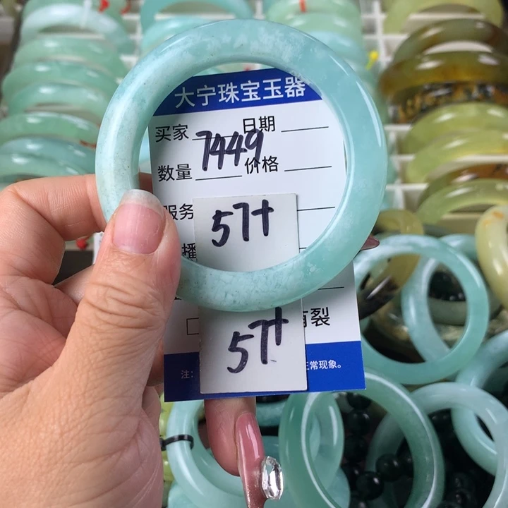 蛇纹石玉未镶嵌手镯7449