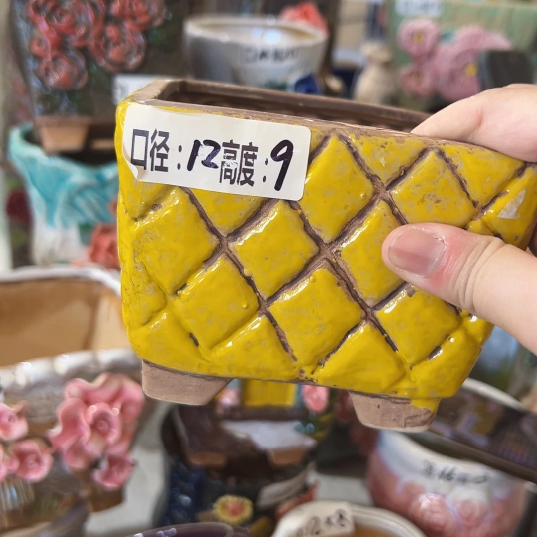 满18.8米包邮发货