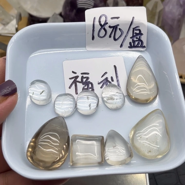 小***酥未镶嵌水晶珠宝半成品6