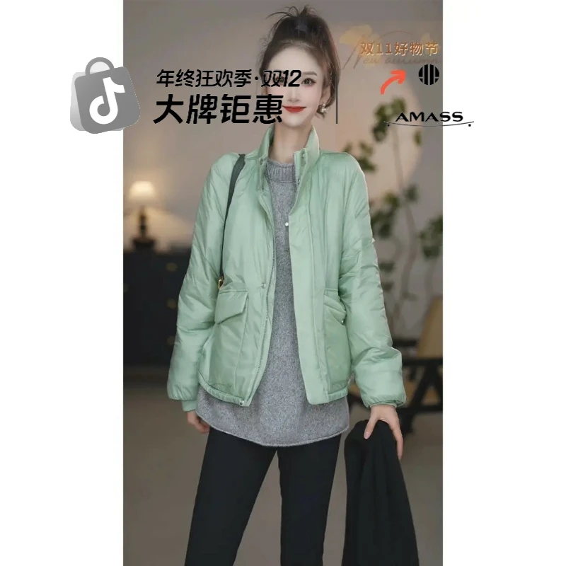 阿玛施540051【官方正品】【巨显白】休闲百搭质感立领新雪