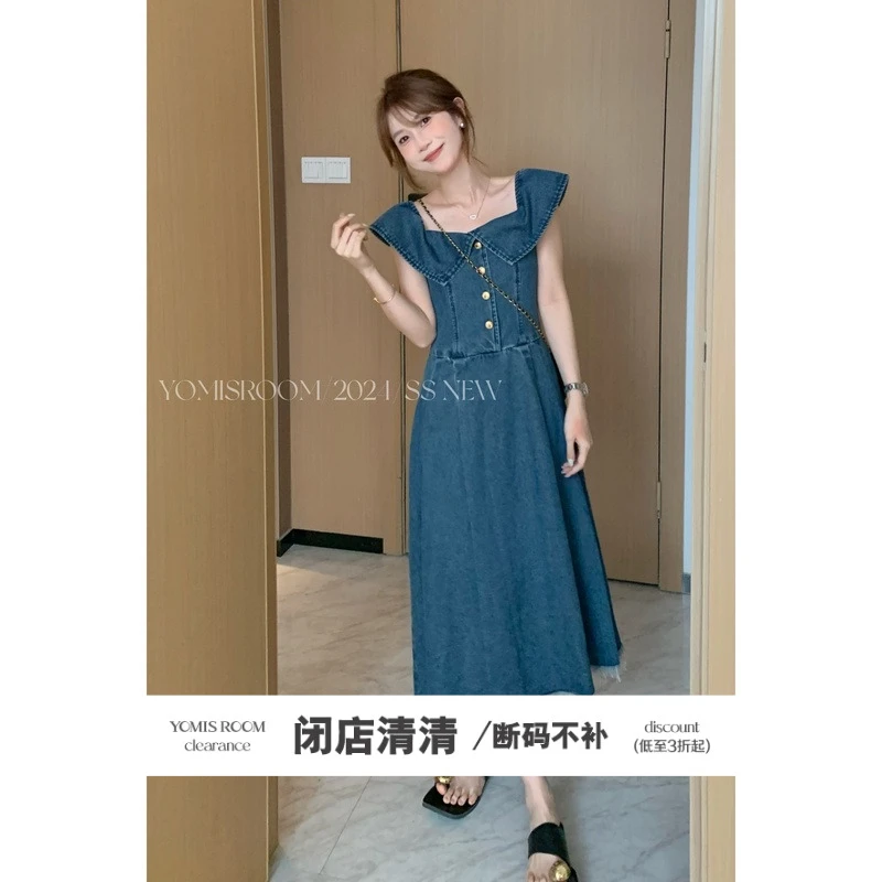 YOMI小个子定制【海滨日记】复古法式方领拼接设计感收腰A字连衣裙