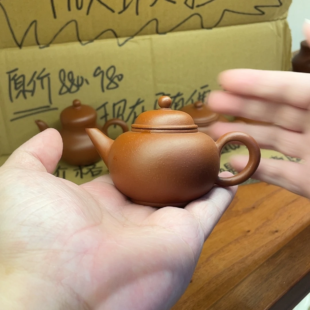 紫砂茶壶95cc鱼籽朱泥水平8