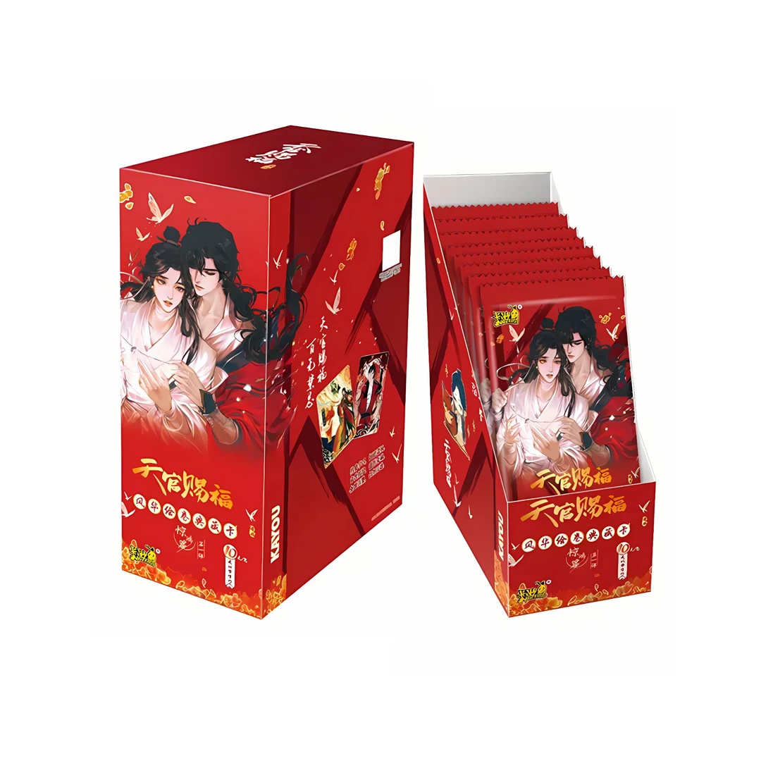 【玩/平】卡游天官赐福>风华绘卷典藏卡>惊鸿篇一弹（代拆盲盒）d月亮