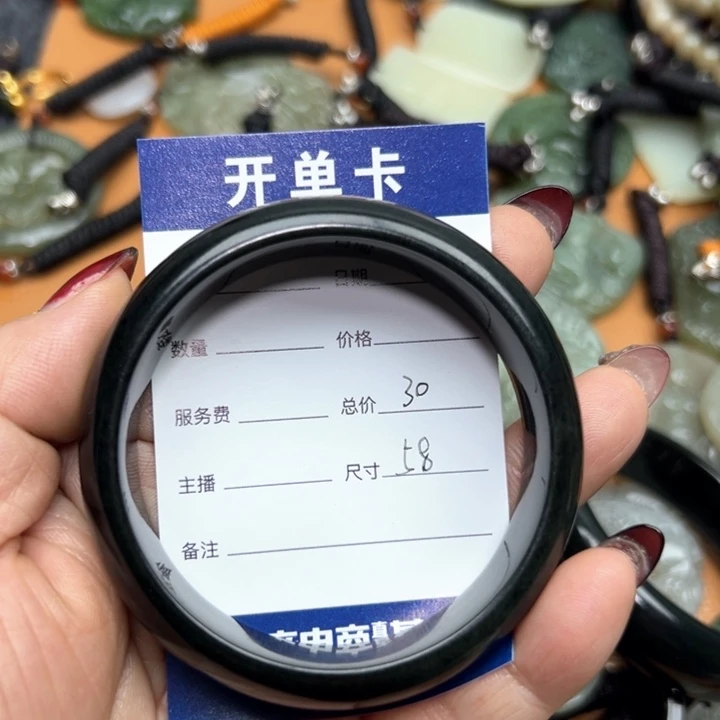 和田玉颈饰未镶嵌无*人