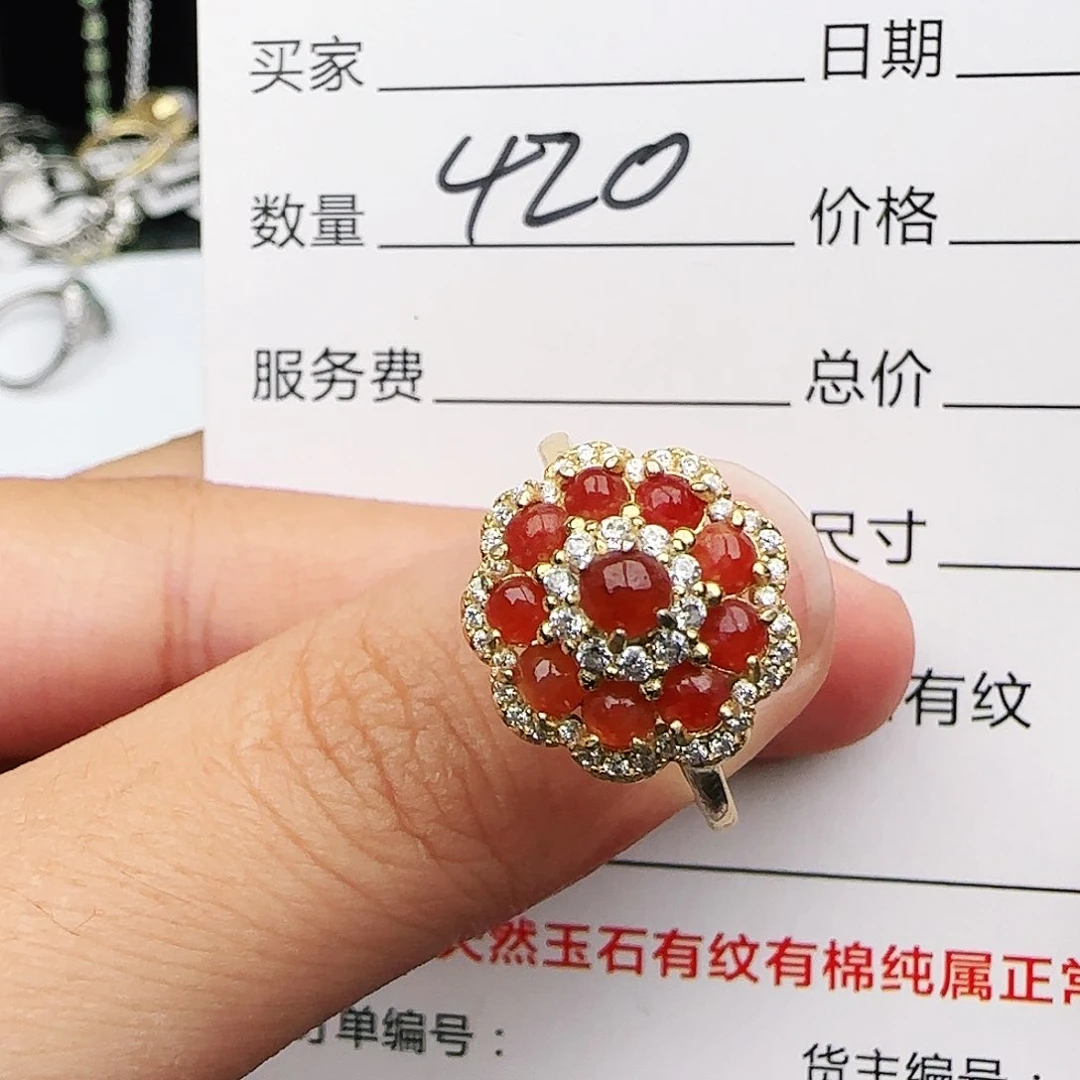 银S925镶嵌戒指翡翠戒指