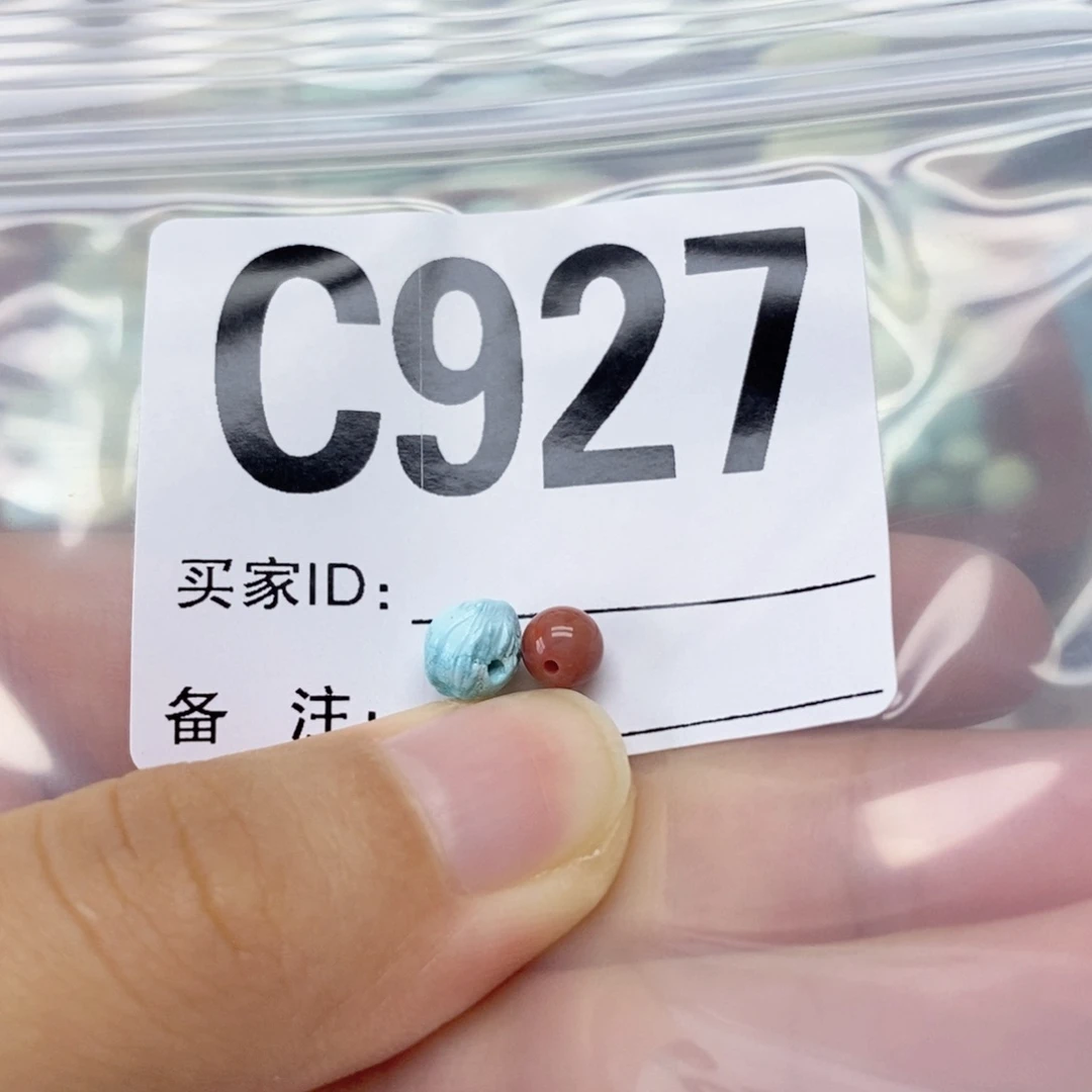 南红玛瑙配饰未镶嵌