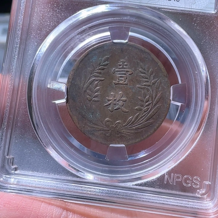 金属豪豪豪豪豪豪4248