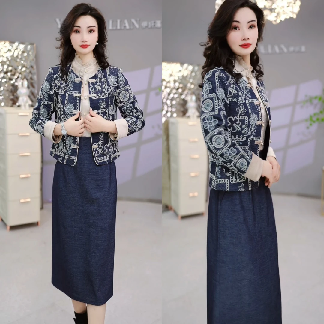 外套+连衣裙2025春季减龄时尚洋气牛仔蓝色套装连衣裙两件套M-4XL