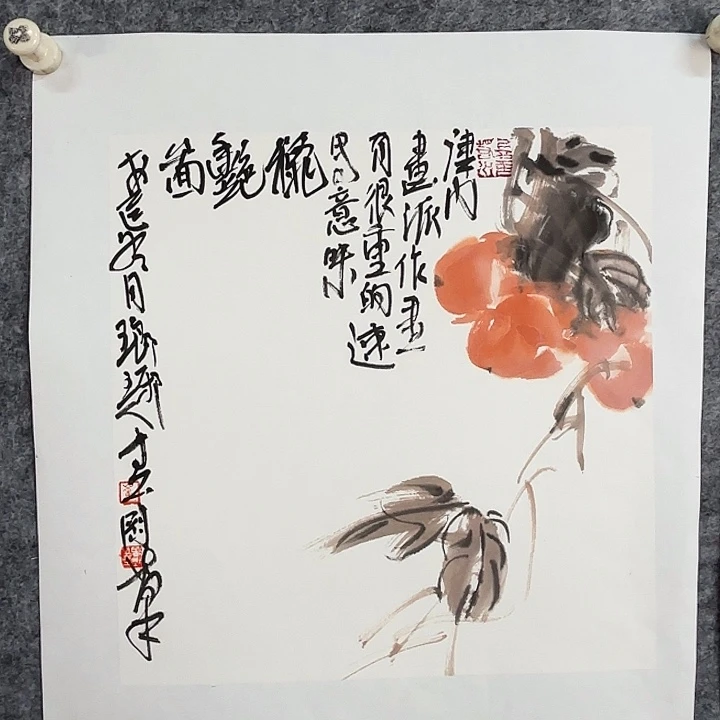 国画崔春刚国画34/34