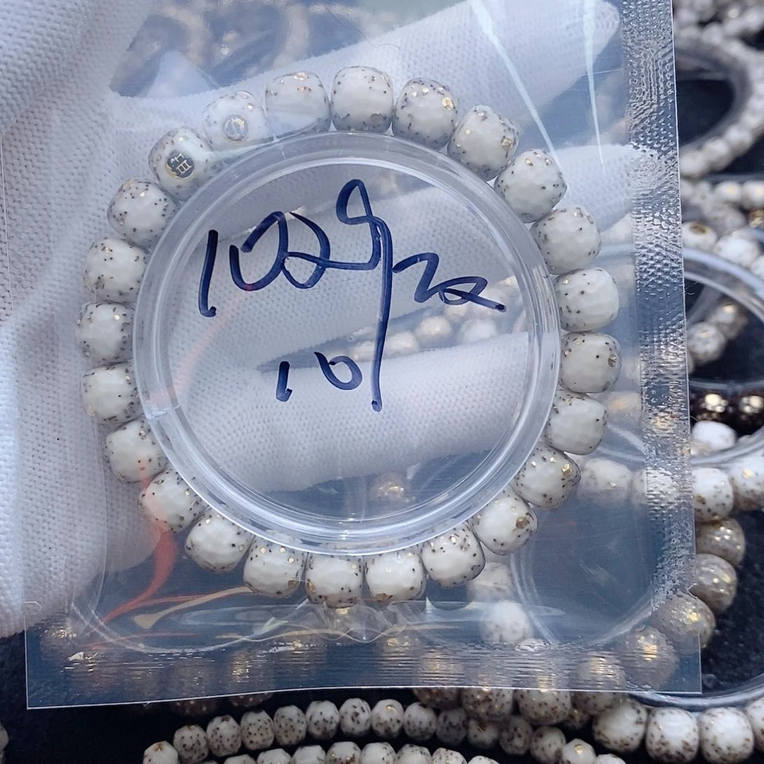 星月菩提吊坠狮*兴星月