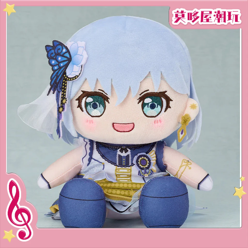 莫哆屋果果专享GSC邦邦毛绒玩偶morfonica仓田真白会员换购专区