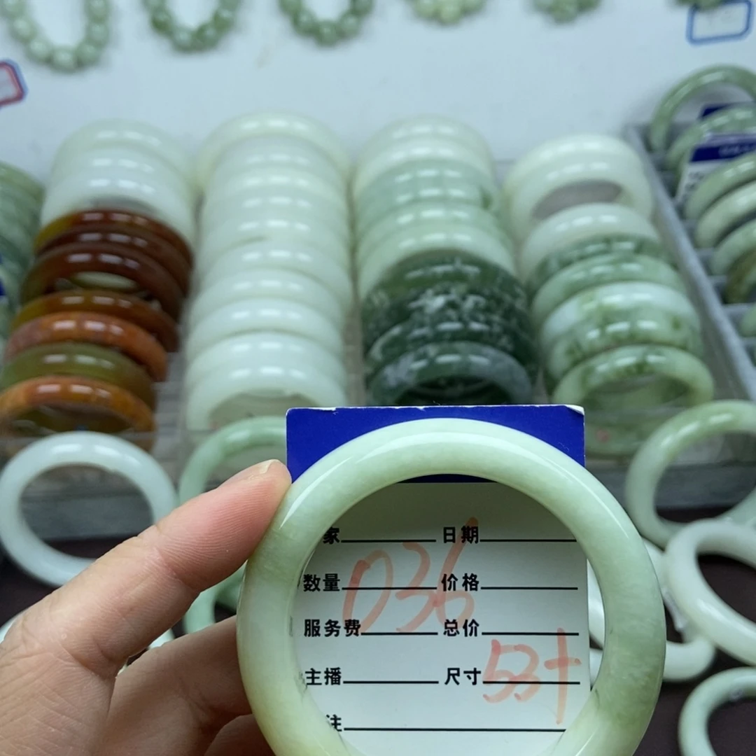 蛇纹石玉未镶嵌手链