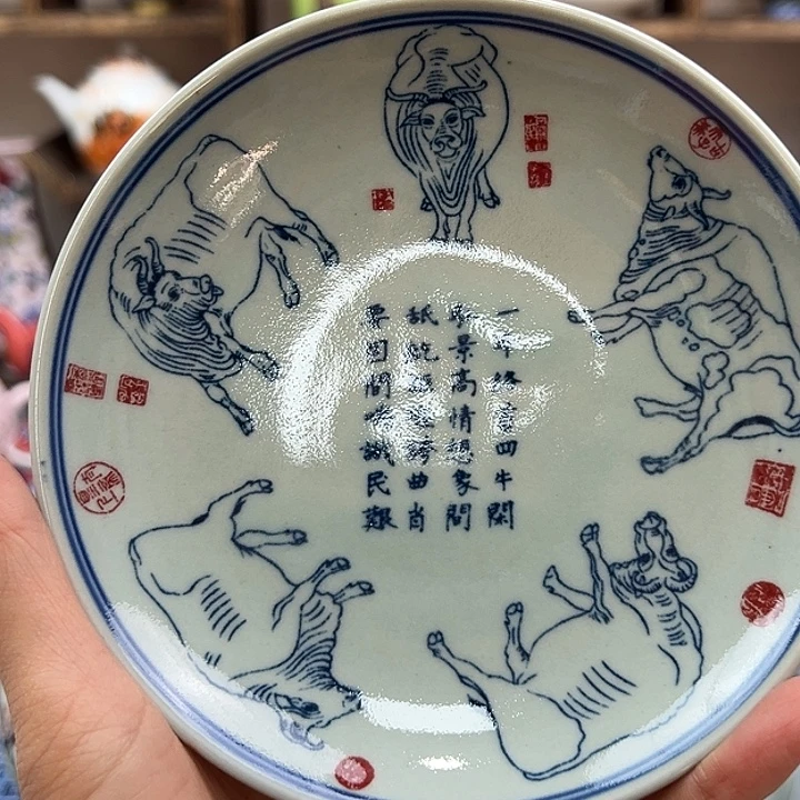 摆件陶景德镇陶瓷56726