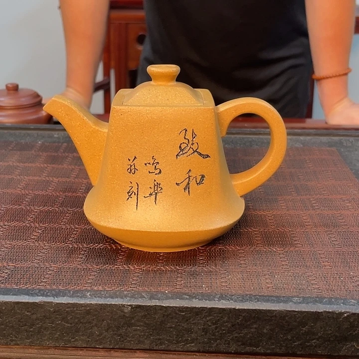 茶壶紫砂紫砂壶0000002