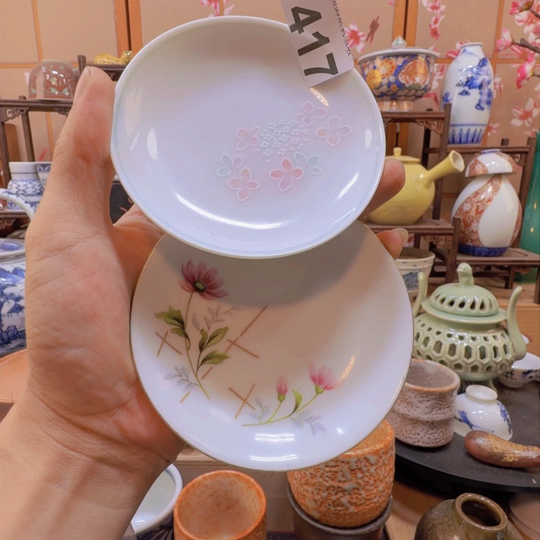 碟417啊啊啊啊啊啊啊啊啊啊啊啊