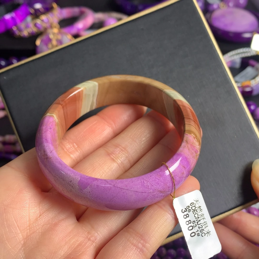 苏纪石（舒俱来）未镶嵌樱花粉手镯53圈