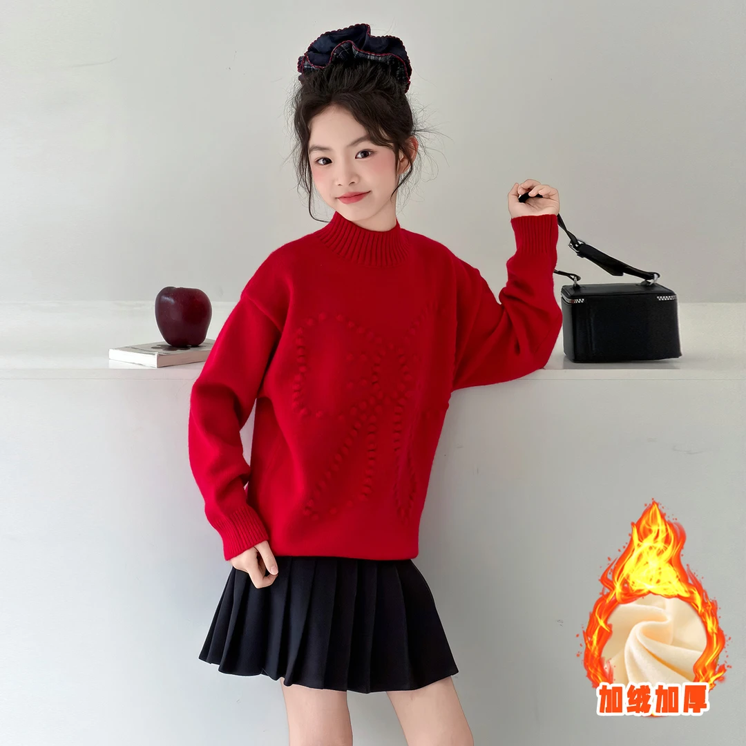 女童冬装毛衣套装2026新年大童套头加厚毛衫儿童保暖半高领两件套