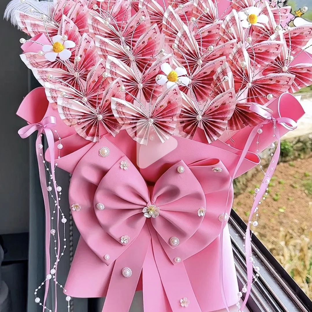 蝴蝶结花壳半成品