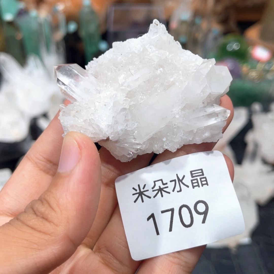 未镶嵌水晶珠宝半成品水晶