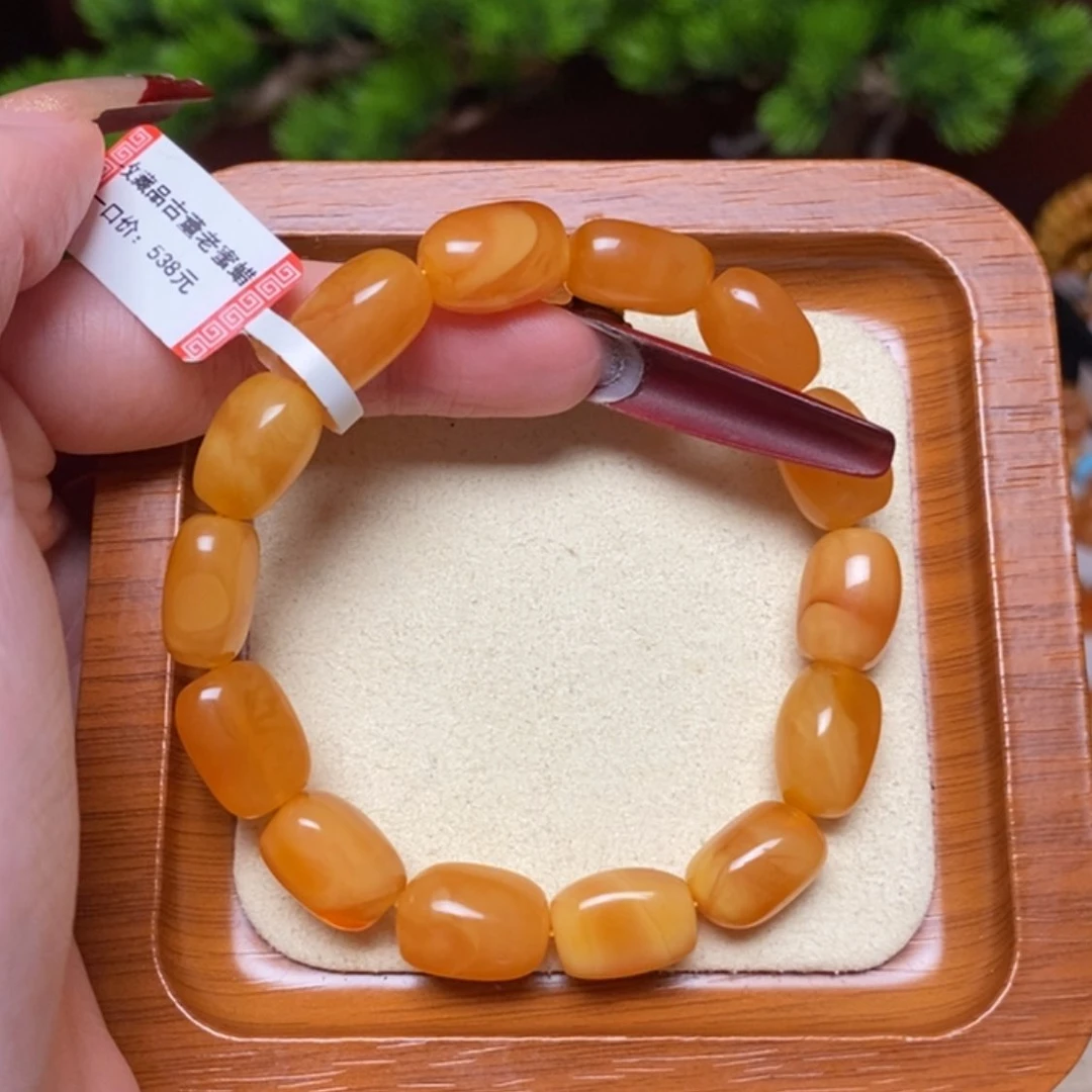 【闪购商品】手链蜜蜡未镶嵌手串