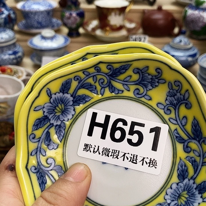 心***镜瓷片清货专场满28包邮H651