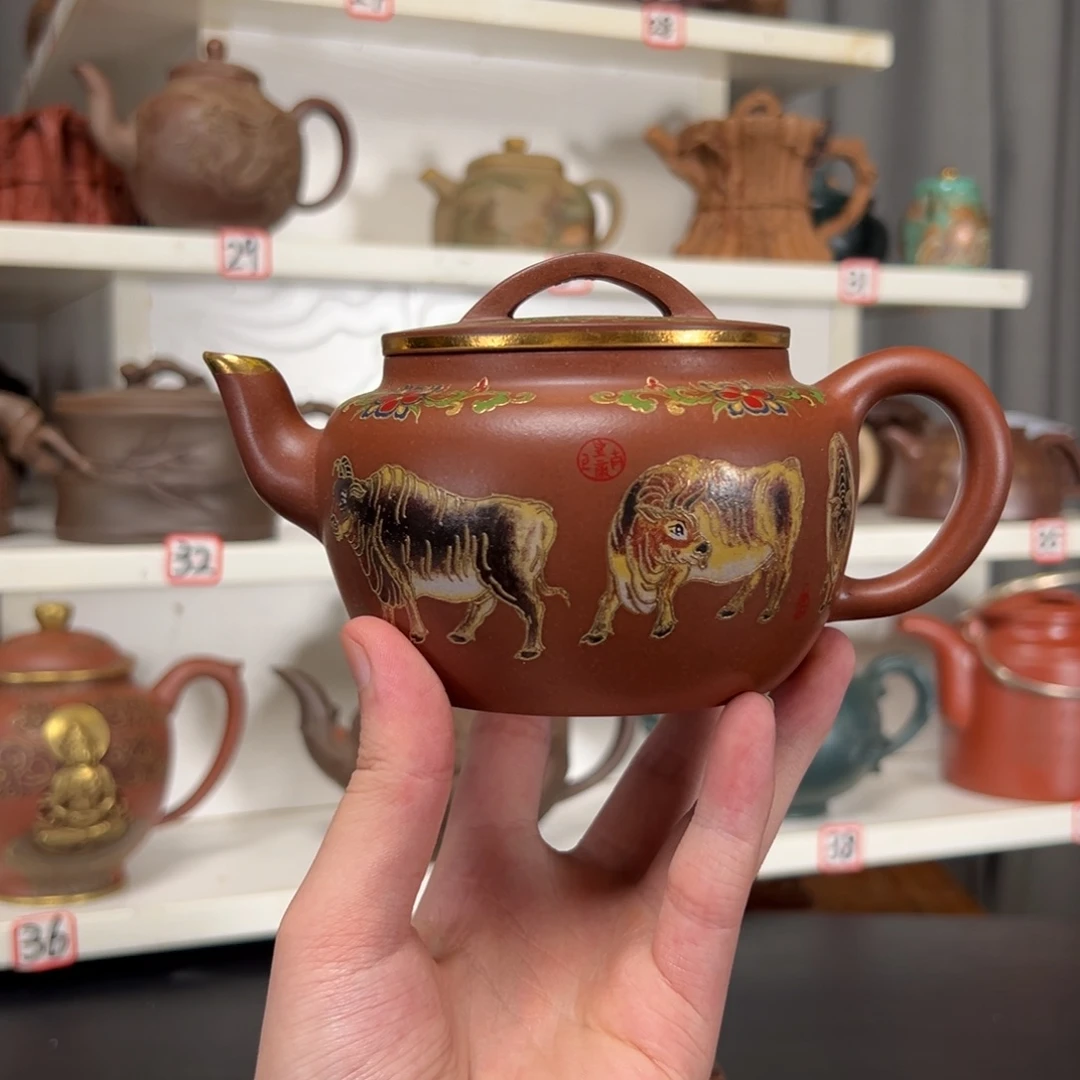 茶壶紫砂原矿紫砂