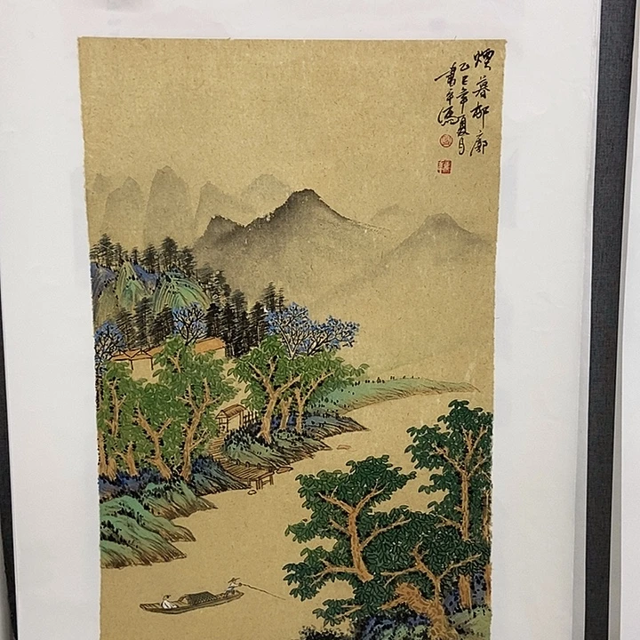 国画手寫手繪作品245