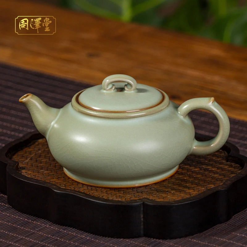 周泽堂逍遥如意壶220ml 容量茶壶开片可养景德镇原矿汝瓷礼盒装